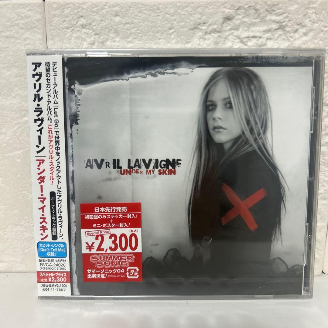 【新品未開封】Avril Lavigne CD・DVD 4枚セット