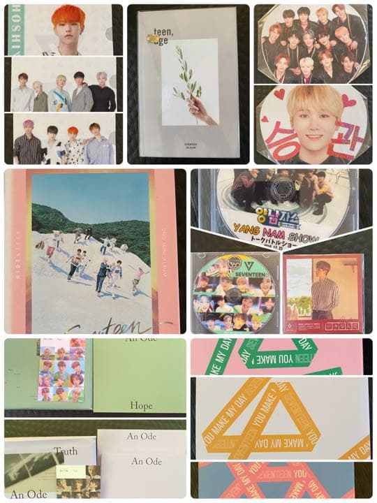 seventeen セブチ ドギョム DK サイン入りアルバム おまけたくさん