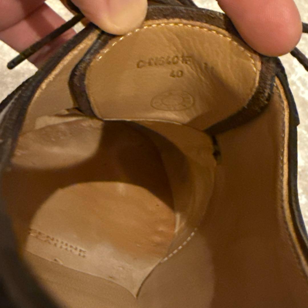 42ND  HIGHLAND CHN6401F-11 ダークブラウン