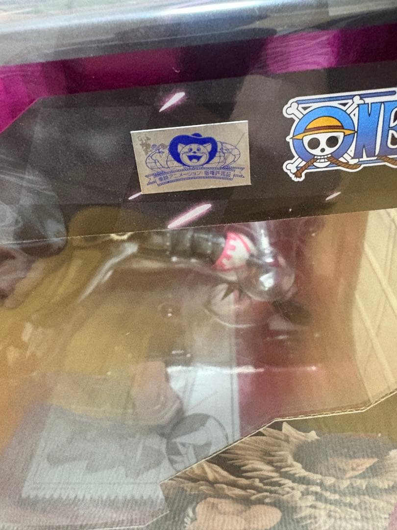 pop maximum カタクリ