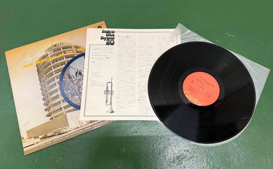 【LP9枚】ジャズ レコード まとめて A-01