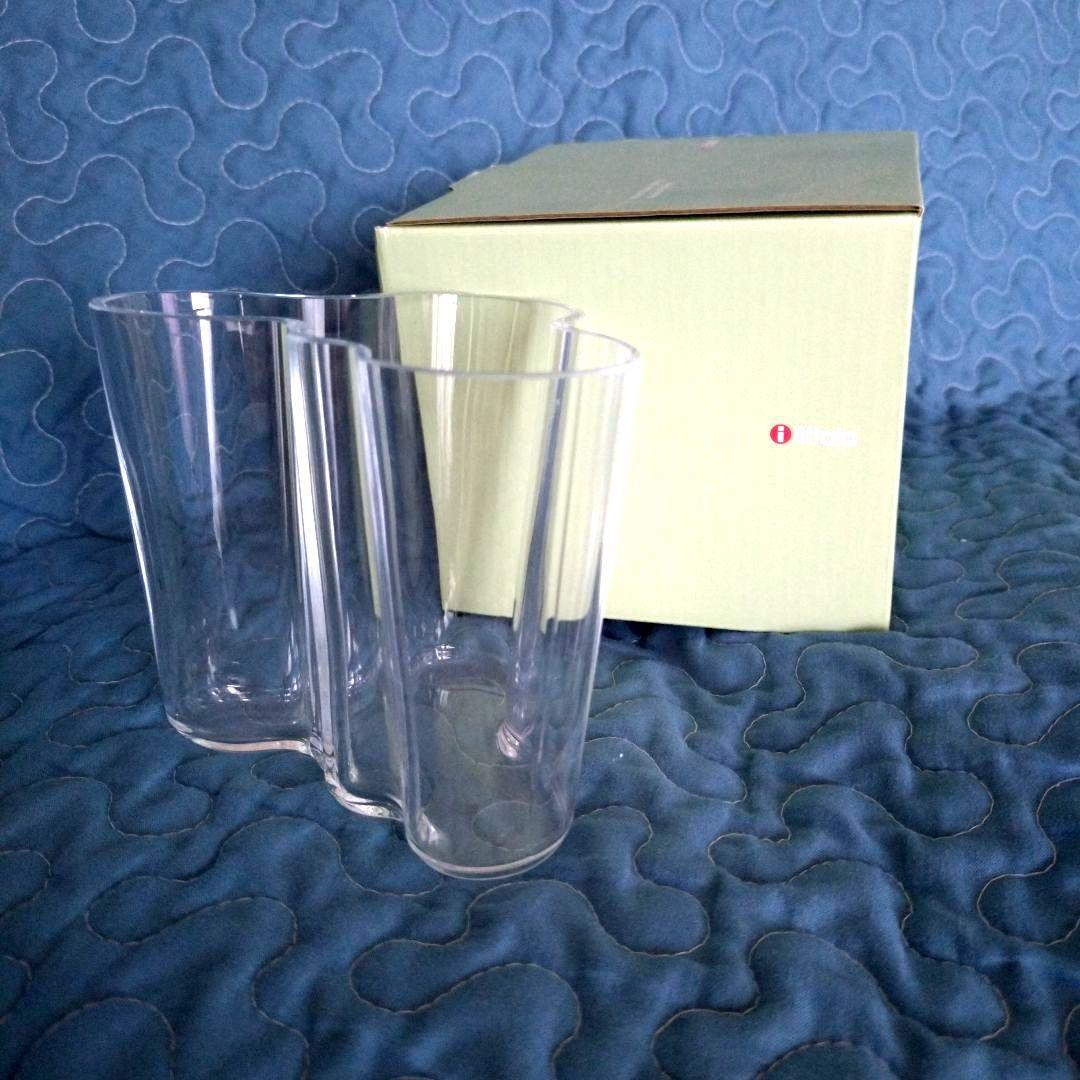 イッタラ　アアルトコレクションベース　95 mm