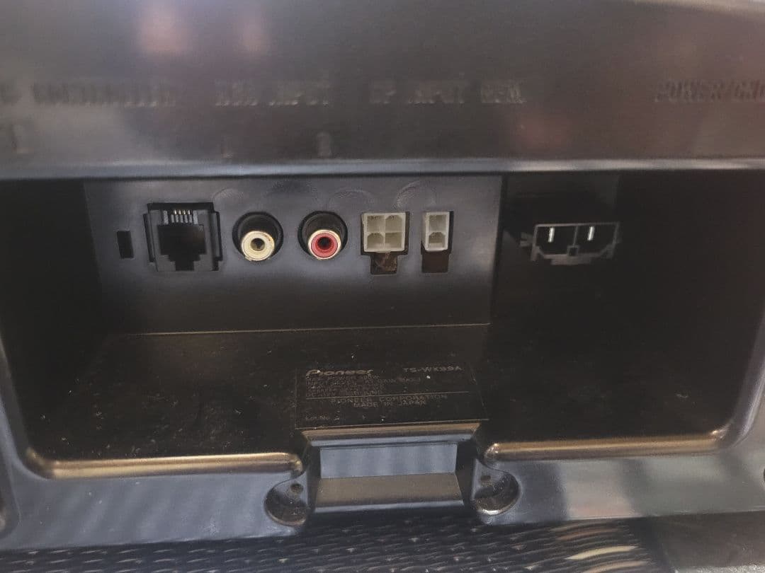 カロッツェリア ウーファー