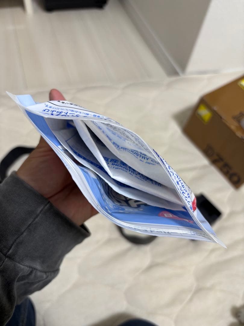 ニコン D750 ボディ アクセサリーセット