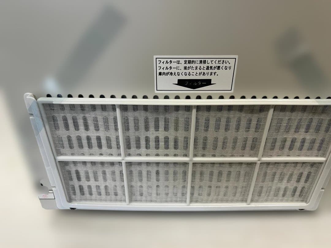 新品未使用　送料無料　小型冷蔵庫　アルメックス ADC-253N(C) 22L