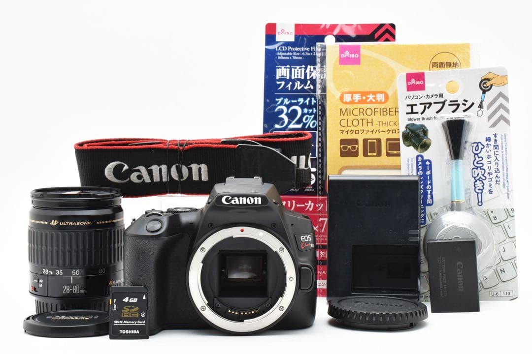 デジタル一眼レフカメラCANON EOS Kiss X10標準レンズセット