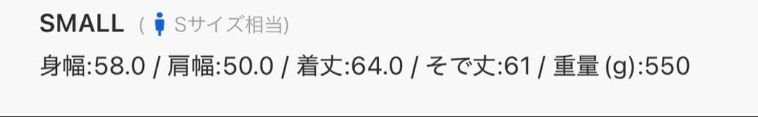 adidas originals ジャーナルスタンダード ベロア ベージュ