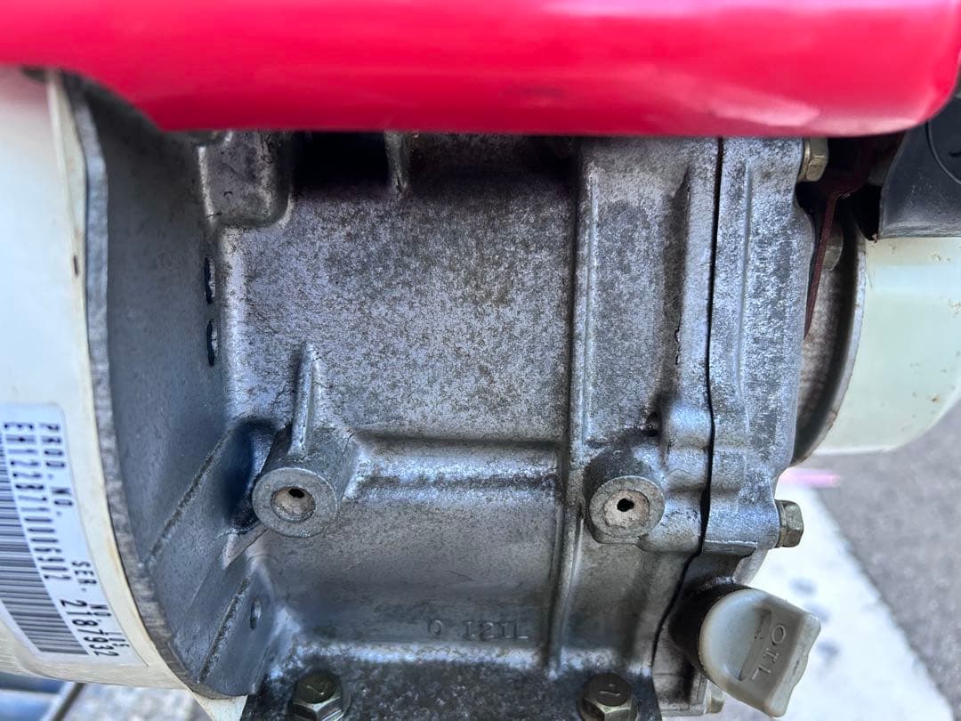 耕運機・管理機 、ロビン（Robin）PR401S 完全整備済み