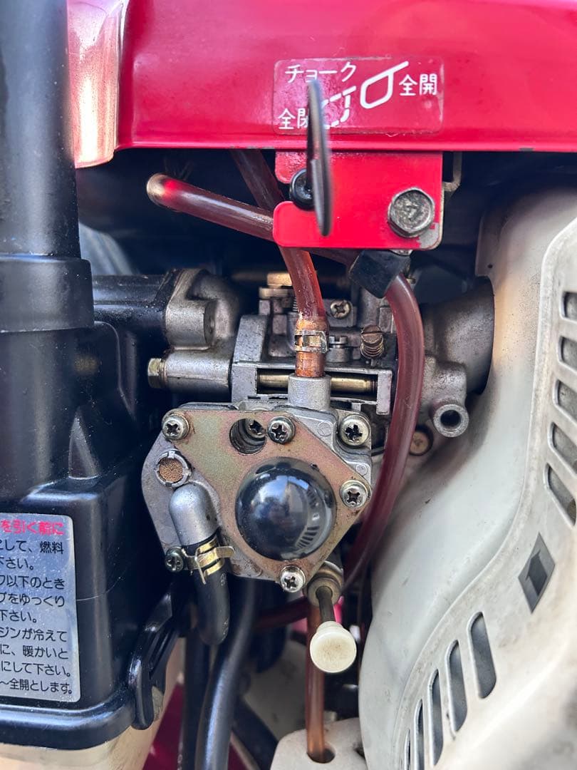 耕運機・管理機 、ロビン（Robin）PR401S 完全整備済み