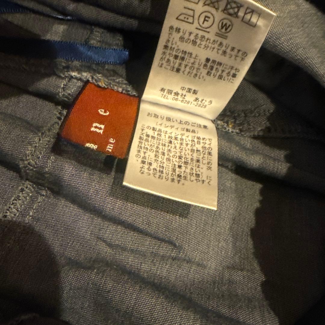 極美品Akane femme アカネ ファム あむう　デニム　バルーンパンツ