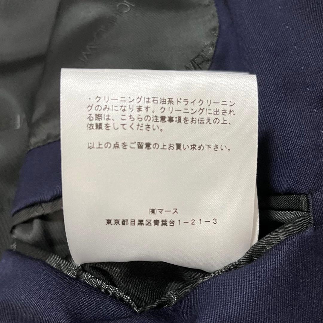 SULLIVANジョンローレンスサリバン ウールギャバジン 2B セットアップ