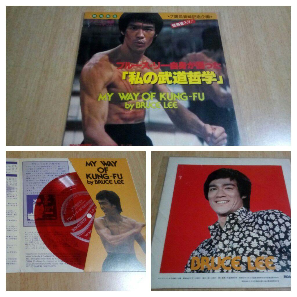 最終値下げ！激レア　ブルース・リー　ソノシート+レコードジャケットのみ6種セット