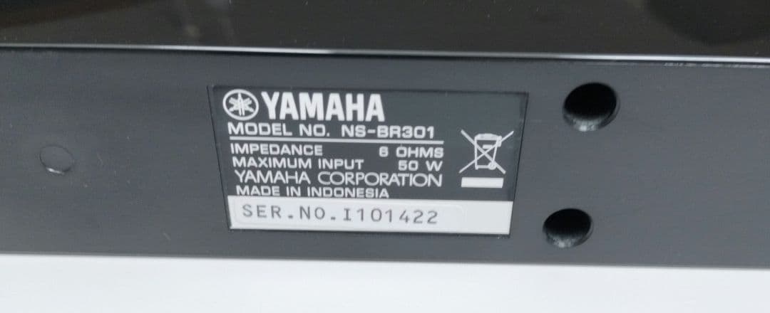 YAMAHA YHT-S401 + NS-PB40 5.1chサラウンド