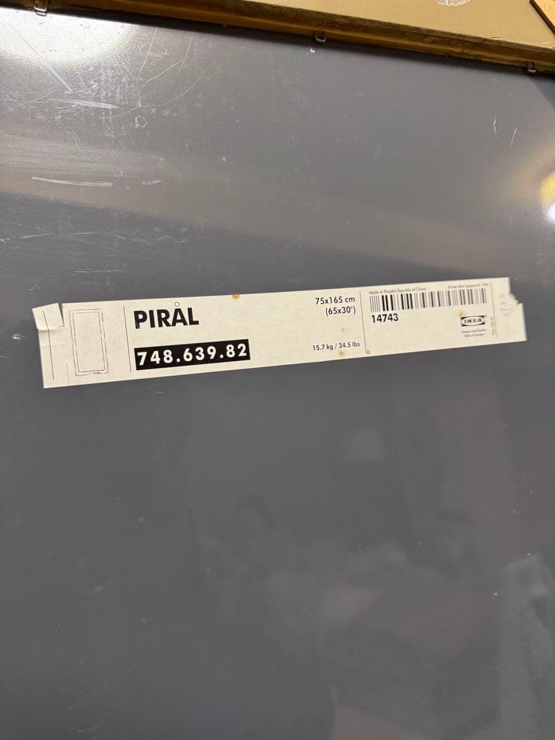 【廃盤IKEA PIRAL】アンティーク風ミラー