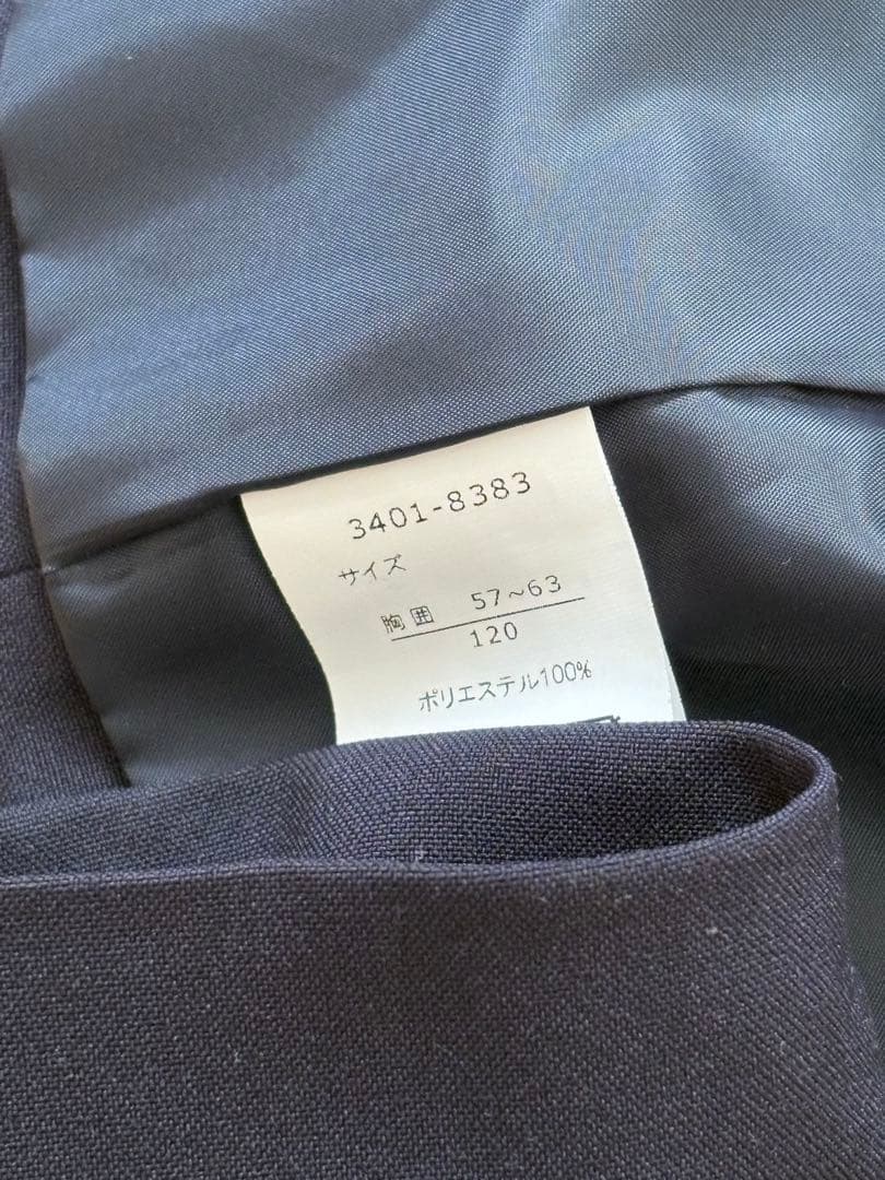 美品★ BEAMS 女の子　フォーマル　120 ネイビー・ピンク　卒園式　入学式