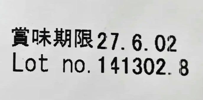 ELMO エルモ ドッグフード アダルト リッチイン チキン
