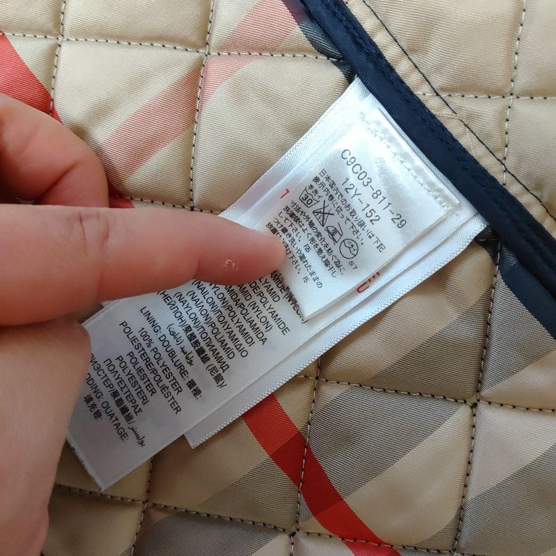 BURBERRY　キルティングコート