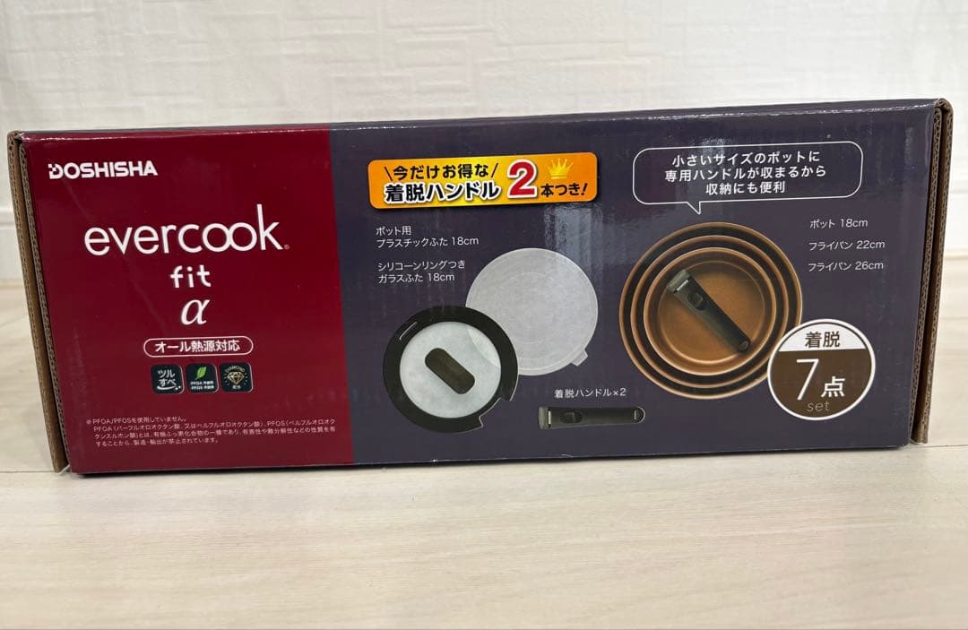 evercookエバークック fit α 鍋フライパンセット7点 オール熱源対応