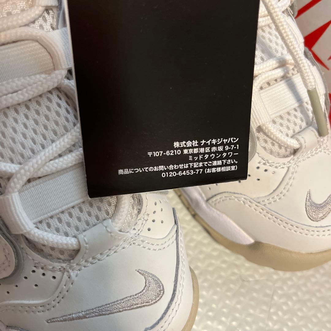 専用 NIKEキッズ エア モア アップテンポPS 21㎝