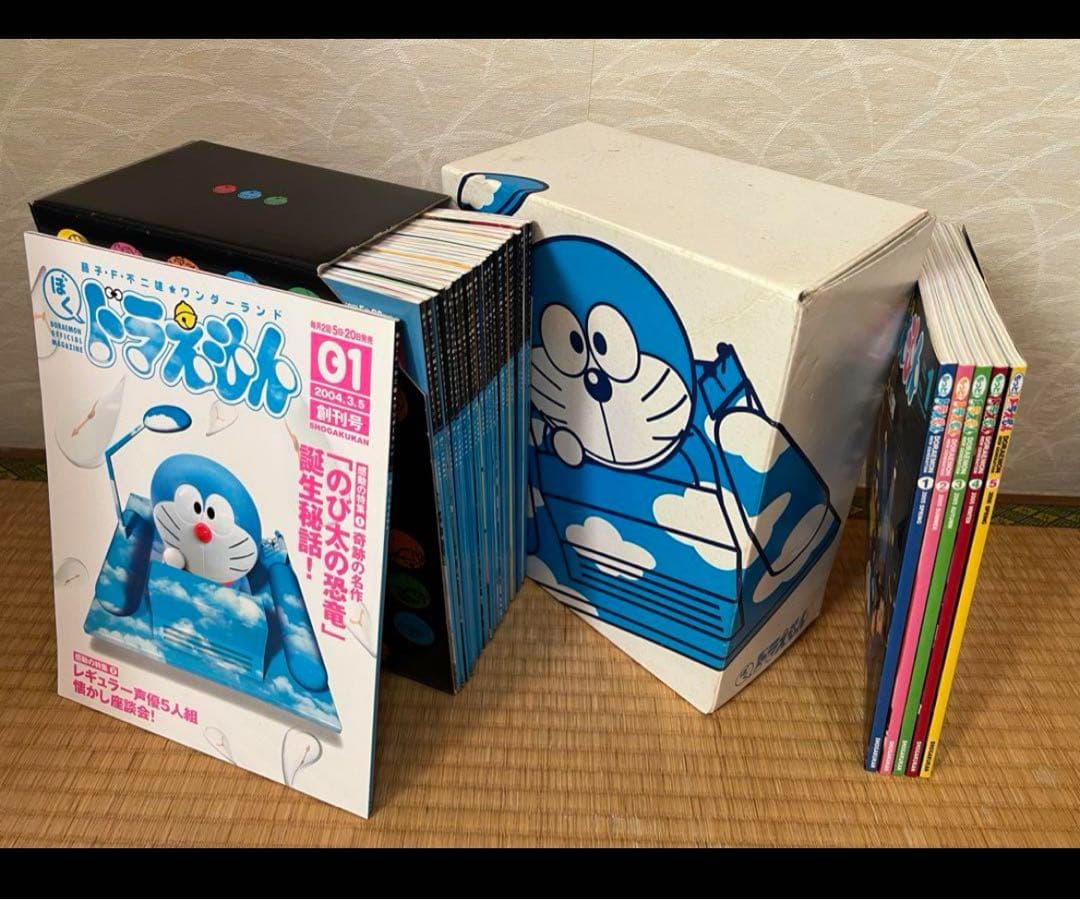 ぼくドラえもん　ドラえもん　藤子・F・不二雄★ワンダーランド