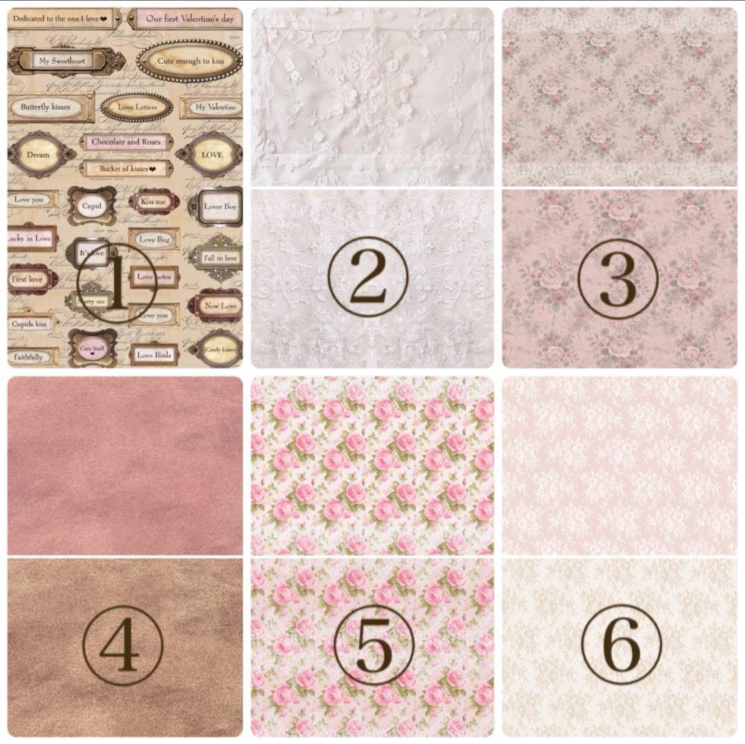 新作♡A4 ハロウィンデザインペーパー＆コラージュシート60枚　お菓子つき　素材