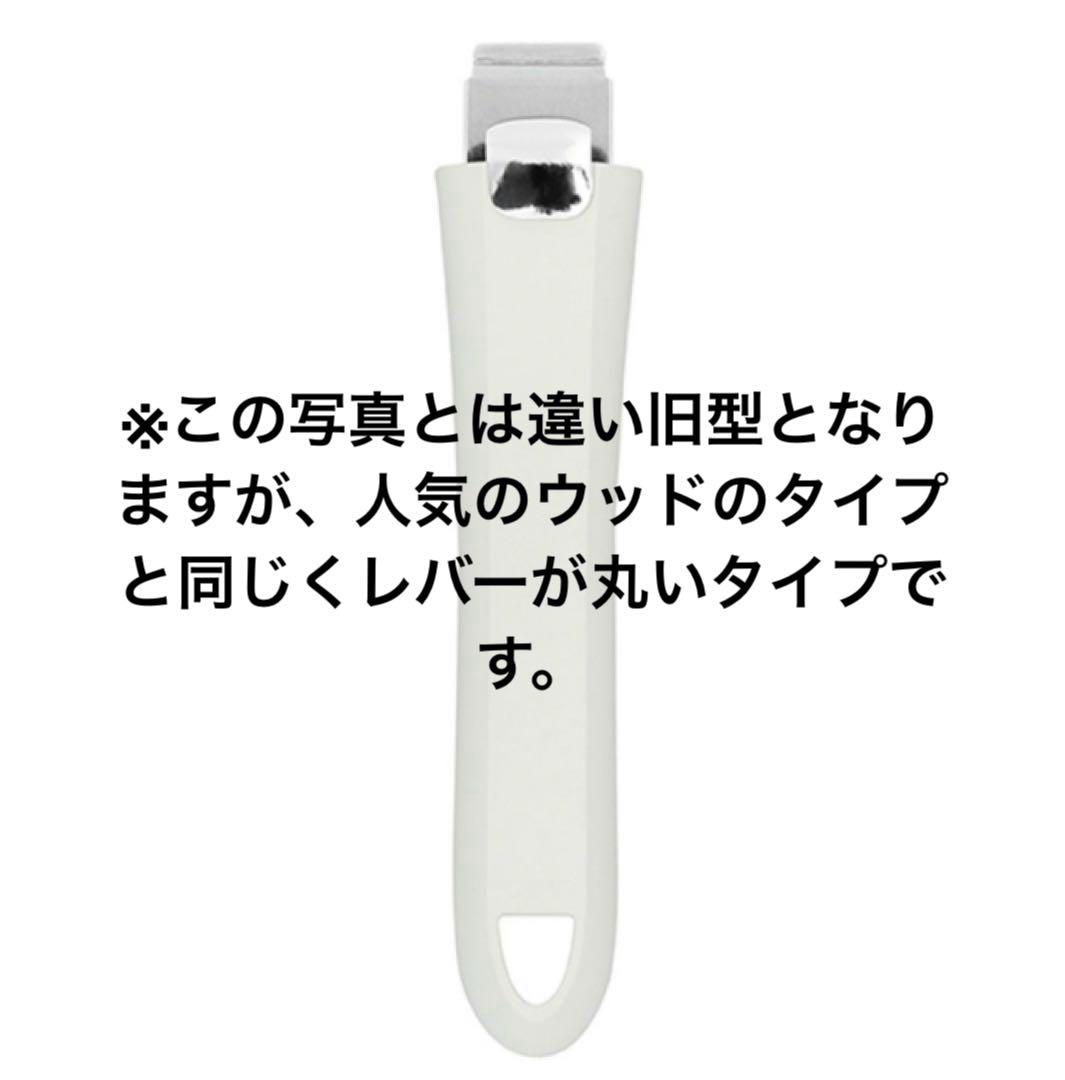 CRISTEL_クリステル　鍋　20cm セット