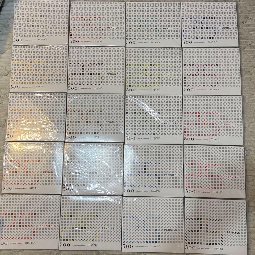 フェリシモ 500色鉛筆 未使用品　全種類