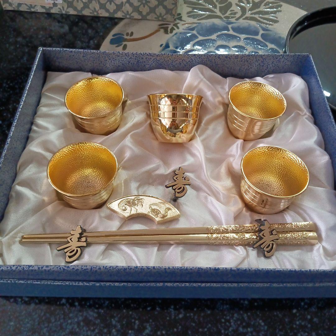 ぐい呑みセット