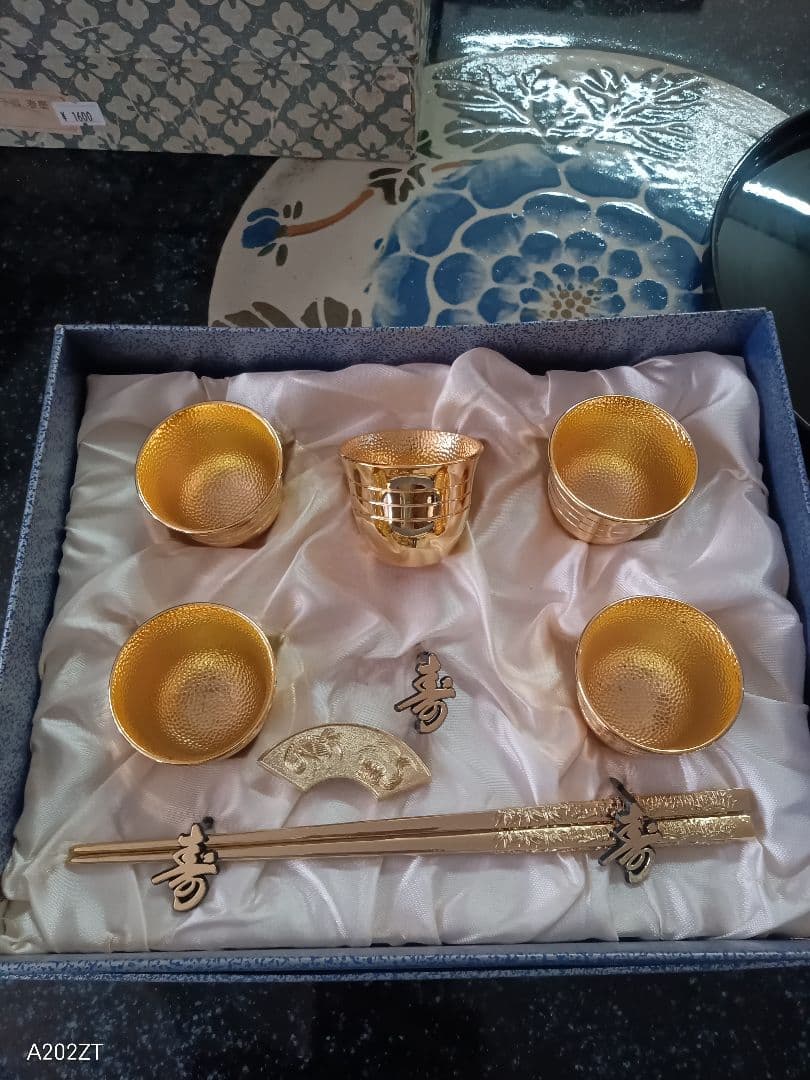 ぐい呑みセット