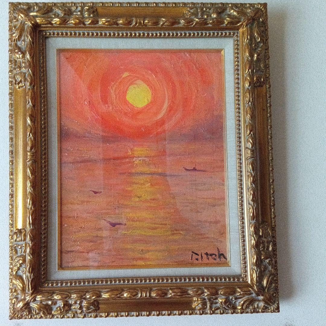 夕日　作者　伊藤豊成