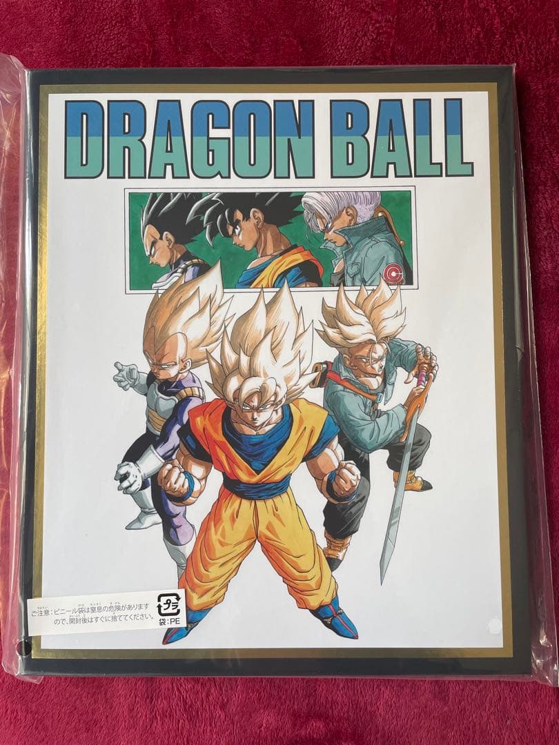 ドラゴンボールスーパーダイバーズ GDR SDVTB ファイル　デッキケース