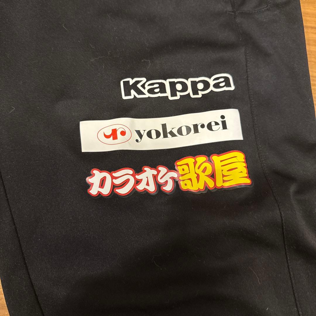 北海道コンサドーレ札幌 ジャージパンツ