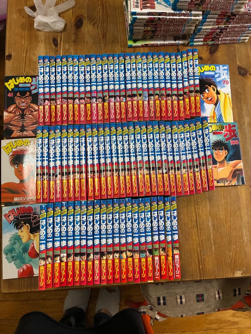 はじめの一歩　1〜123巻セット（122巻のみありません）