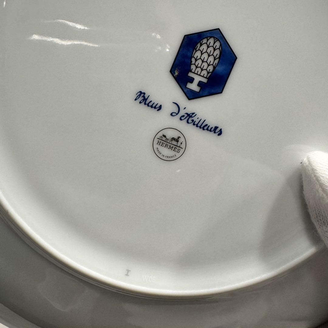HERMES エルメス デザートプレート 2枚セット ブルー・ダイユール 新品