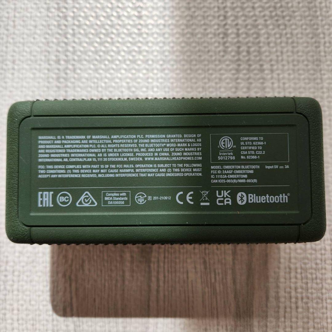 Marshall　EMBERTON ワイヤレススピーカー グリーン
