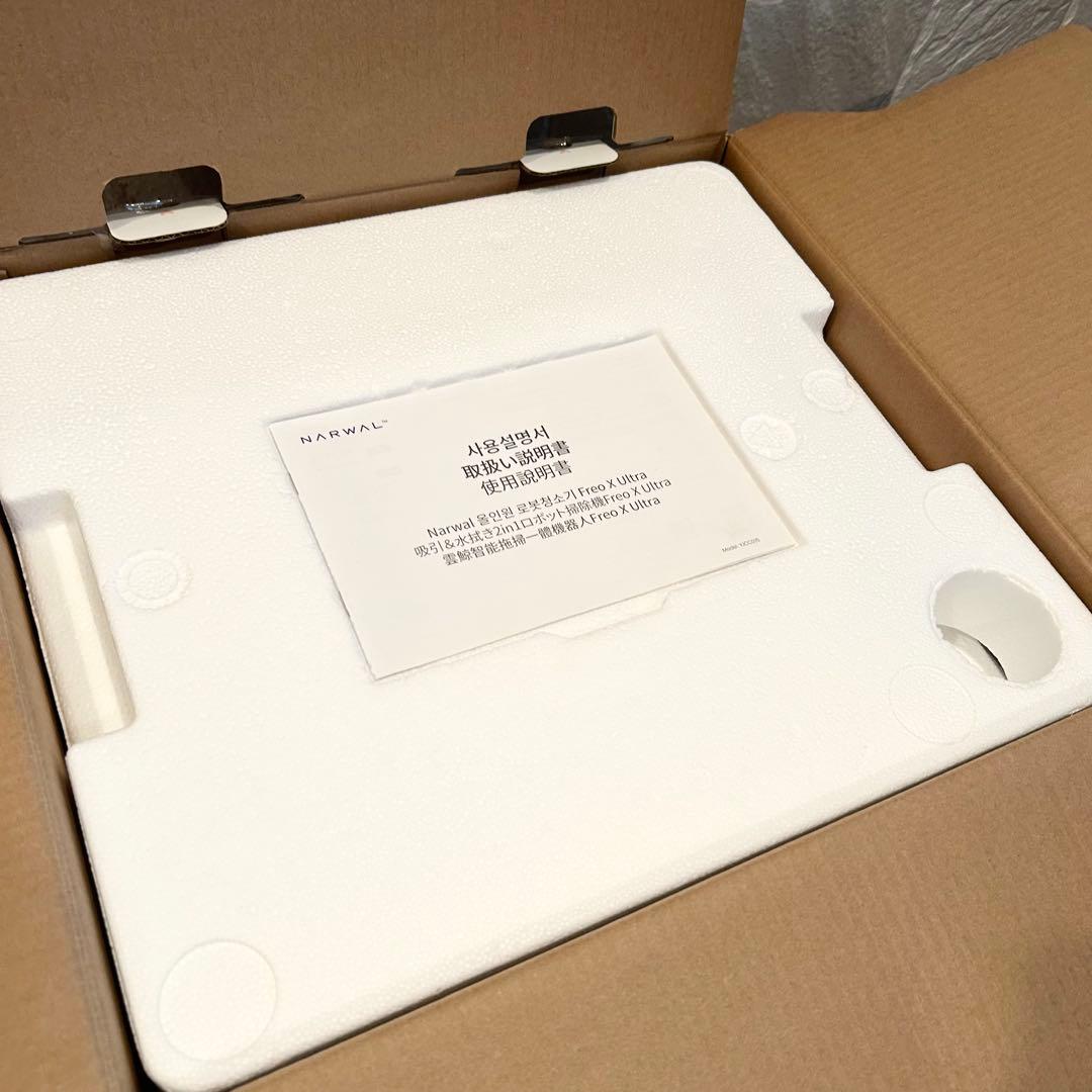 Narwal Freo X Ultra ナーワルフレオX 水拭き ロボット掃除機