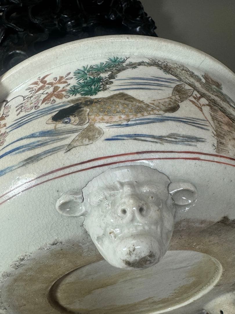 2175 骨董　色絵魚文　金魚鉢　花台付き　根木風　時代物