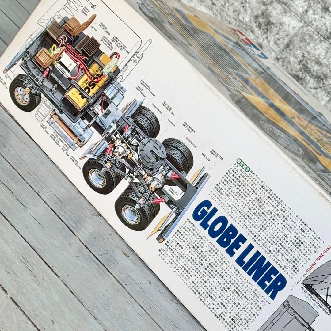 トレーラーヘッド・グローブライナー 1/14スケール電動トラックシリーズ