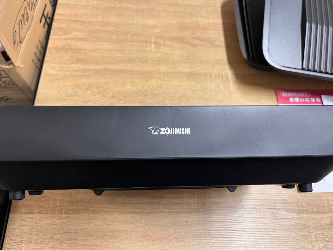 [未使用品]象印　ZOJIRUSHI ホットプレート　やきやき EA-KF20型