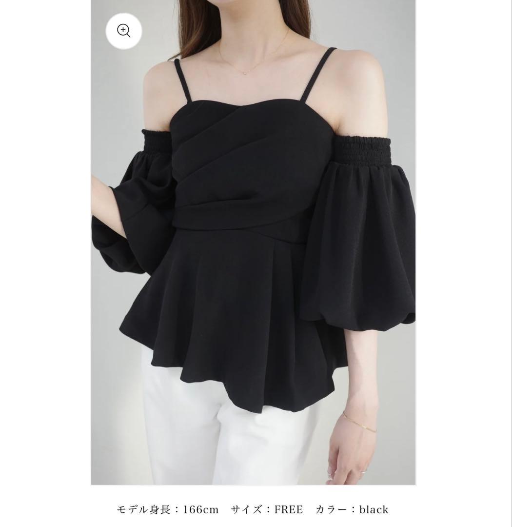 polauraバルーンスリーブ2wayキャミソールトップス