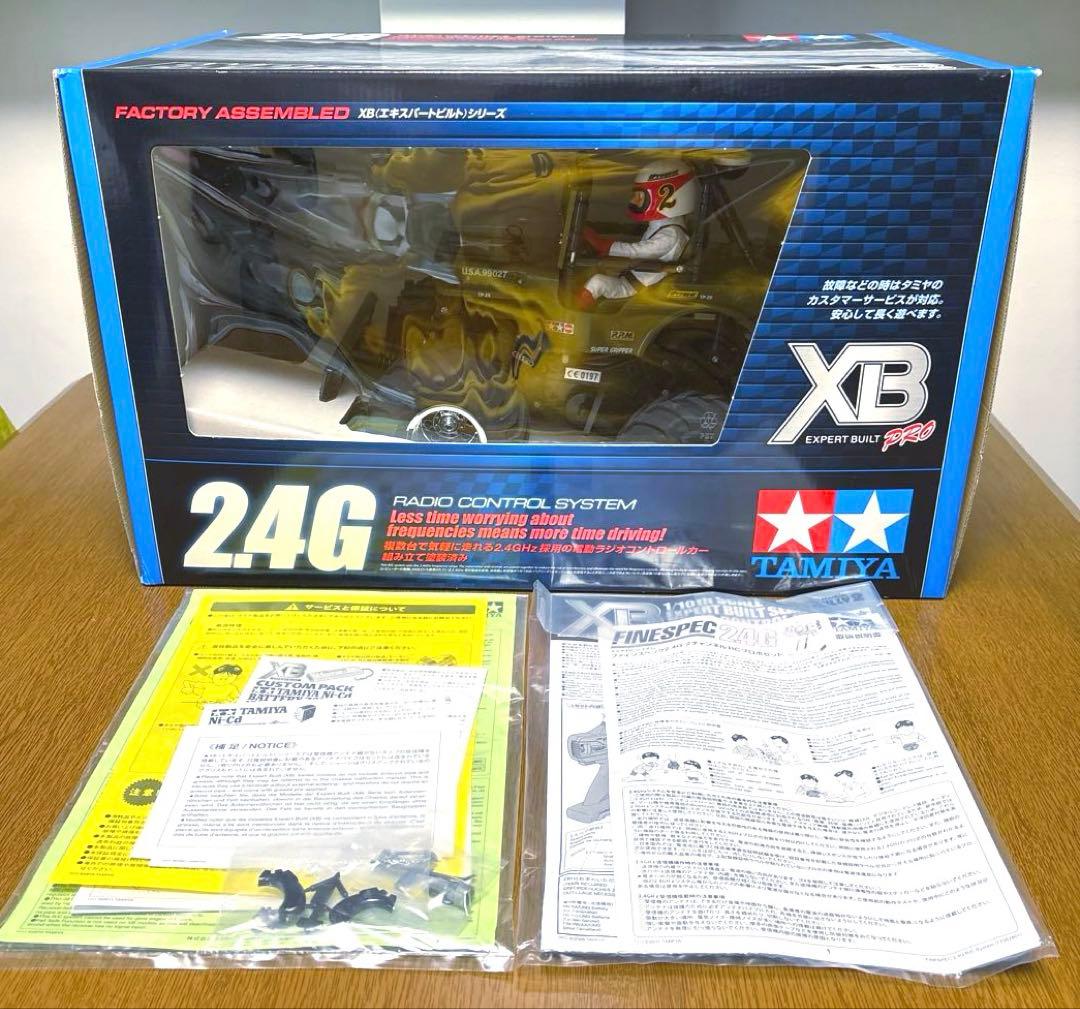 タミヤ　1/10 XB ワイルドウイリー 2 プロポ付きみ完成モデル