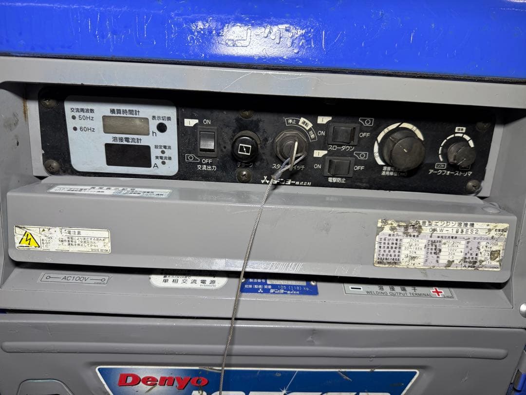 Denyo デンヨー GAW-185ES2 ウェルダー アーク溶接 即使用可