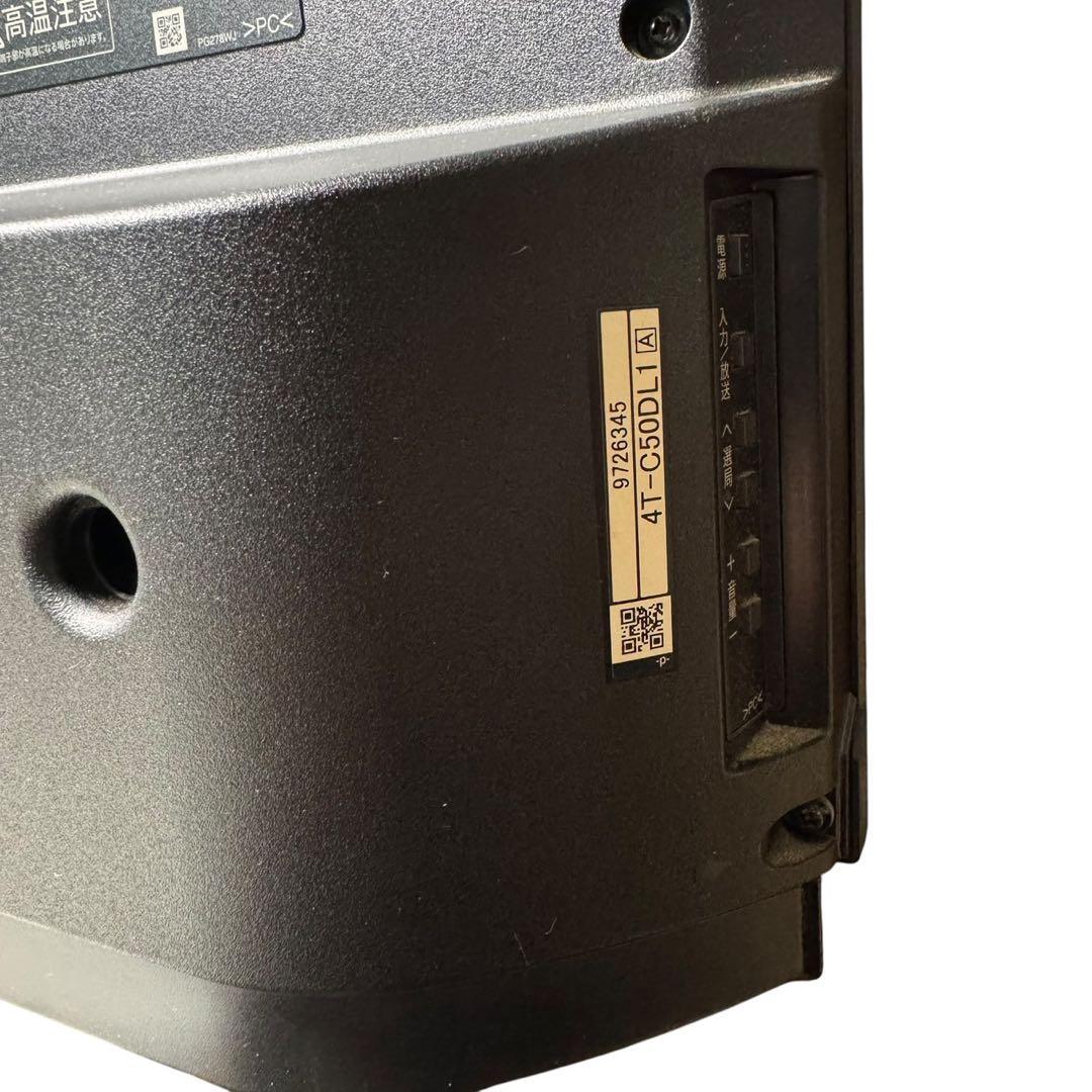 シャープ　AQUOS 50型4K液晶テレビ 4T-C50DL1 2022年製