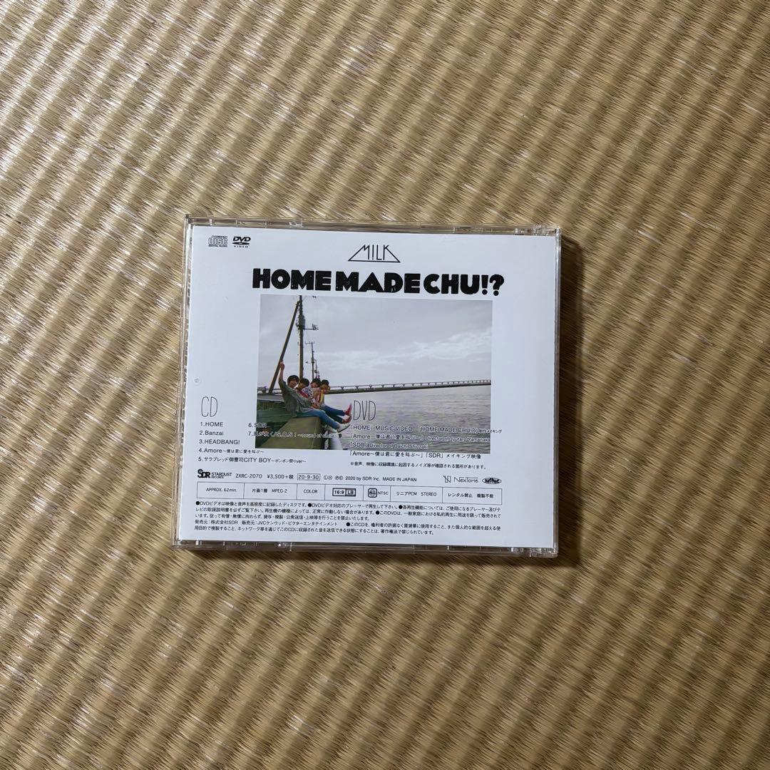 邦楽  MADE CHU!? CD + DVD