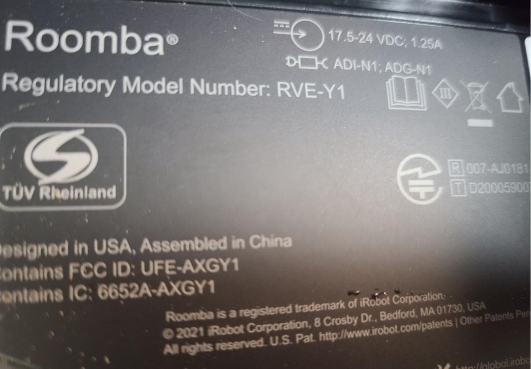 iRobot Roomba ルンバコンボ j7+