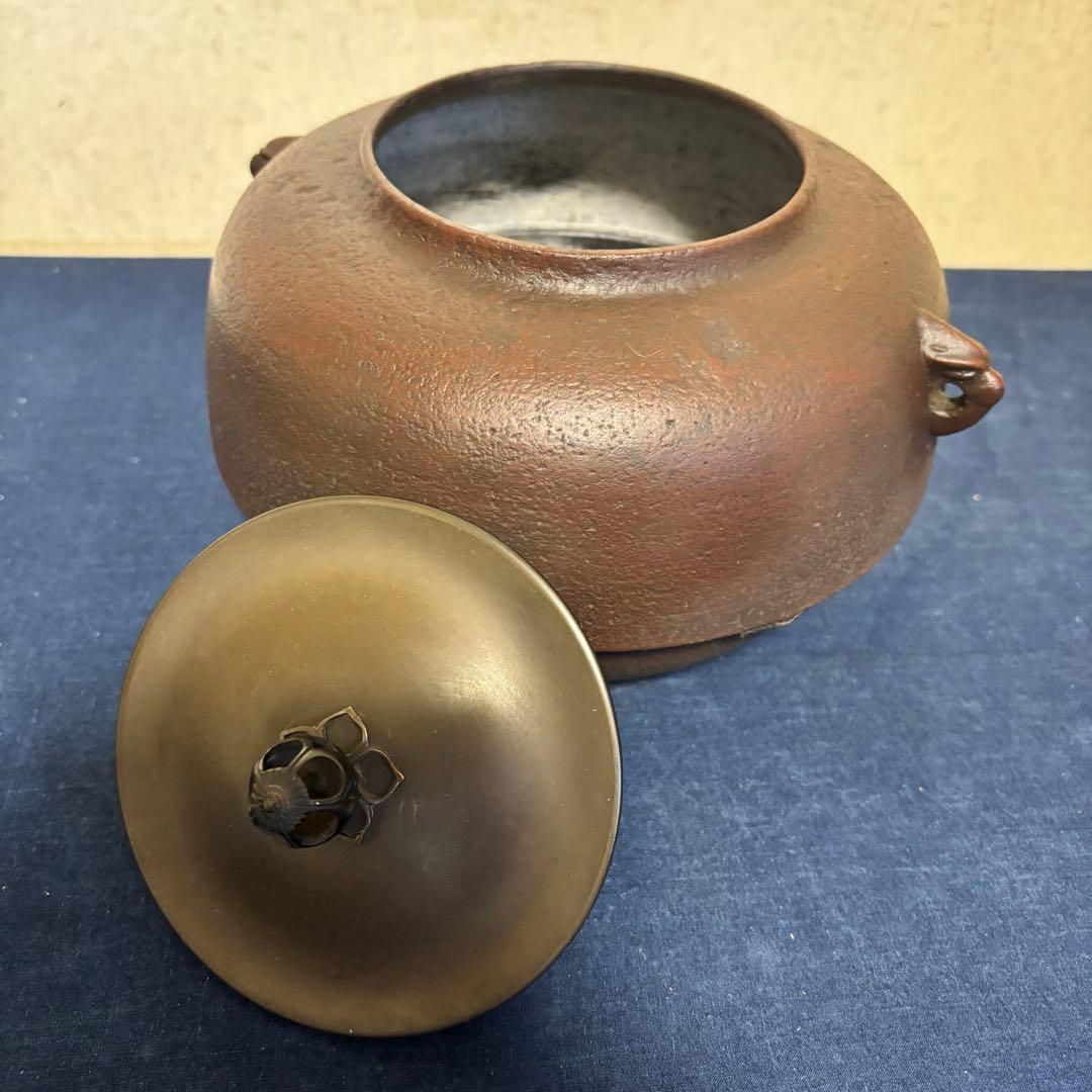 風炉 茶釜 電熱器 唐銅鬼面風炉釜 野々田製電熱器 敷板 茶道具 お点前道具