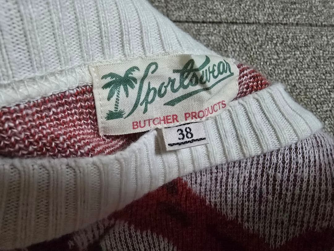 ブッチャープロダクツ パンサーニット38 アットラスト ATLAST TIMEW