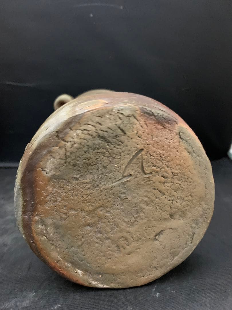 備前焼　正宗悟　花入　栞共箱付き