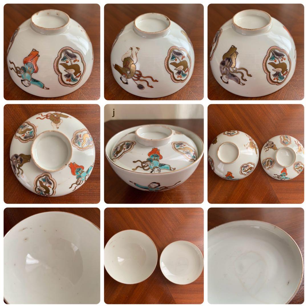 古伊万里　錦唐子絵　蓋付き　金彩　茶碗　アンティーク　骨董　ヴィンテージ レトロ