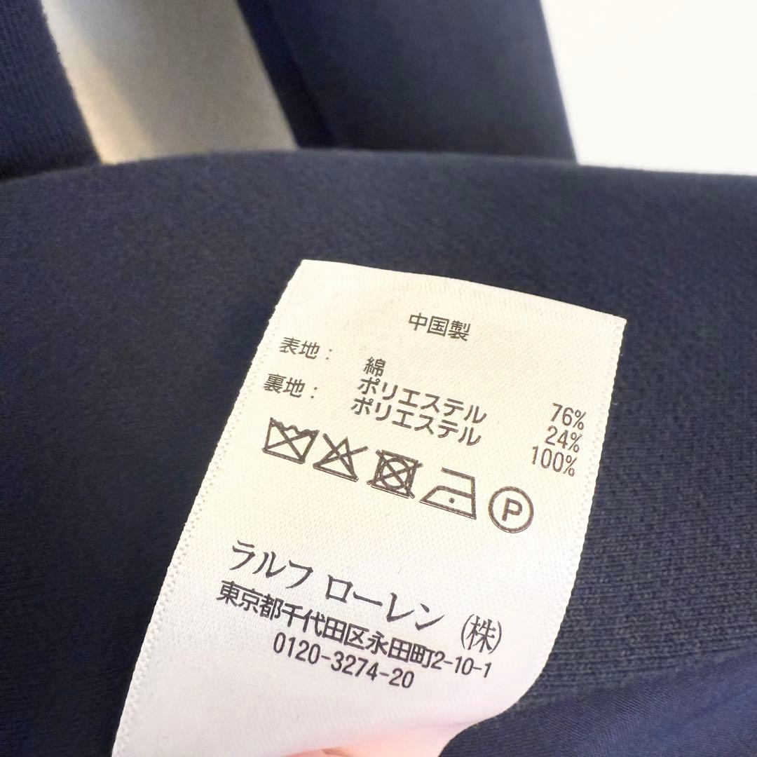 美品POLO RALPH LAUREN テーラードジャケット ネイビー ロゴ刺繍